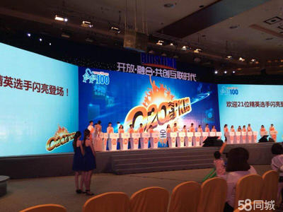 專業慶典與禮儀策劃服務，全程攝像記錄