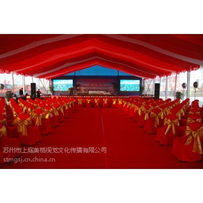 蘇州禮儀活動策劃與攝像服務 打造精致難忘的盛典