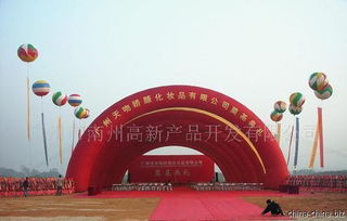 禮儀活動包裝策劃 以文化為魂，以細(xì)節(jié)制勝